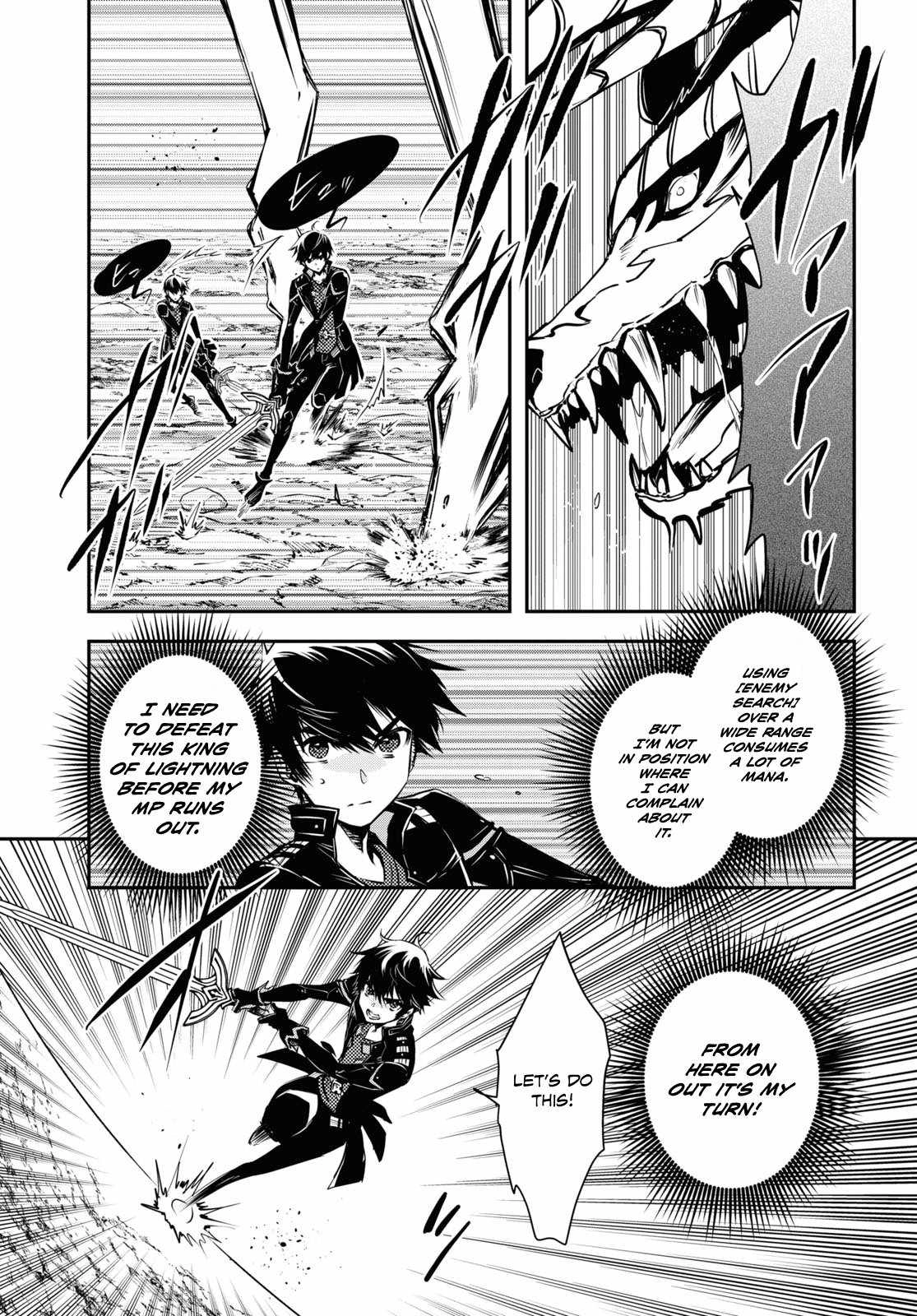 The World's Fastest Level up! Chapter 26 16